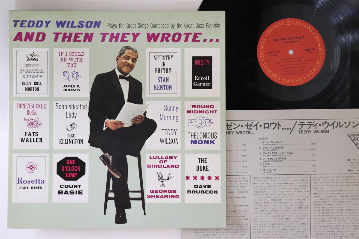 

LP Record TEDDY WILSON - And Then They Wrote 20AP1473 CBS SONY Japan Jazz Used