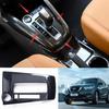For Nissan Kicks 2017-2020 DX Carbon Fiber ABS Central Console Gear Shift Cover