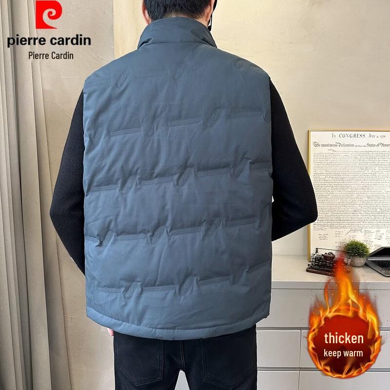 Pierre Cardin Men's Lightweight Stand-Collar Down Vest