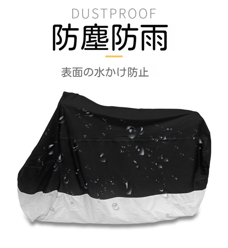 2024 Model Motorcycle Cover, Suitable for Honda Ducks 125 DAX125/ST125 Motorcycle Cover, All-Weather Thick,