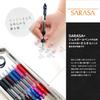 Zebra Sarasa Gel Ballpoint Pen, 0.5, 10-Color Set, JJ3-10C-AZ