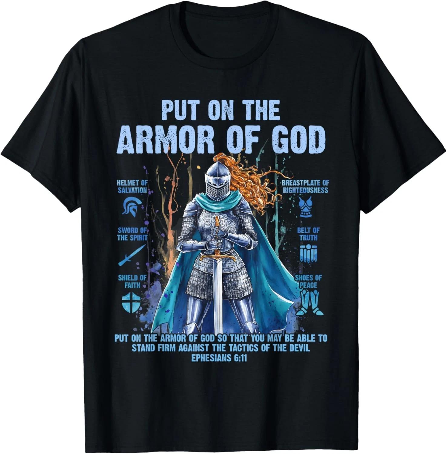 Put On The Armor Of God Christian Bible Verse Jesus Warrior T shirt 2XL