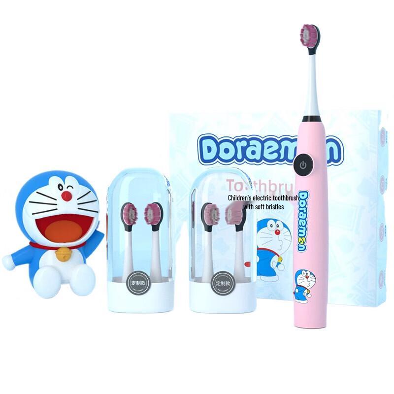 

Ebonee Doraemon C5 Kids Electric Toothbrush