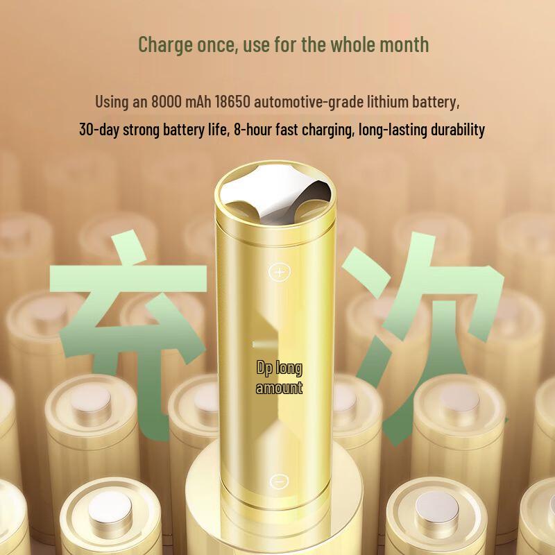 DP Long-Range Rechargeable LED Flashlight