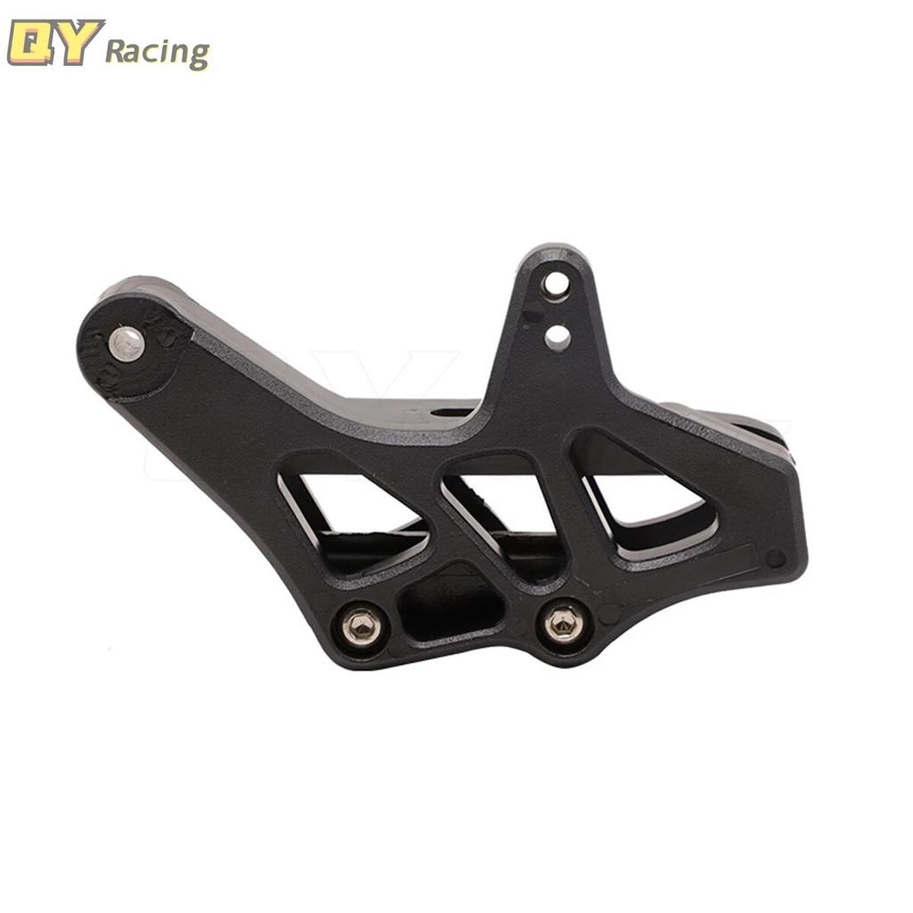 Motorcycle Chain Guide Guard For KTM SX SX-F EXC EXC-F XC XC-W XC-F W TPI 125-500 85 For HUSQVARNA TC TE FC FE TX FX FS 125-501