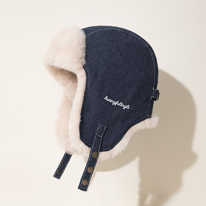 Imitation Fur Mink Hair Hat Female Fall and Winter Plush Fisherman Hat Khaki Senior Show Face Small Warm Ear Protection Lei Feng Hat