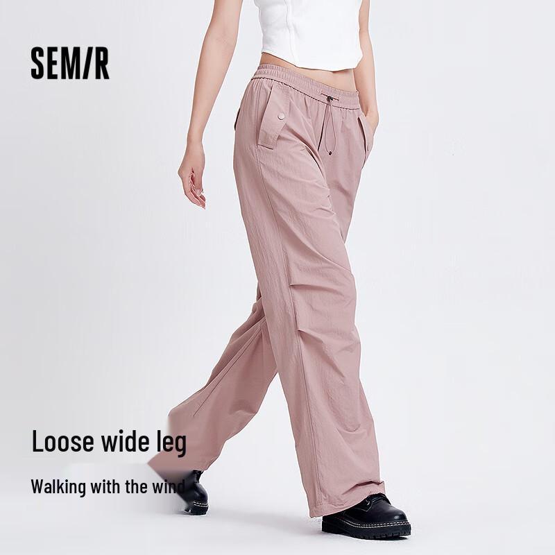 Semir Women's Drawstring Wide-Leg Parachute Pants