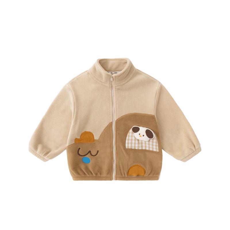 Dudu Family Kids' Anti-static Casual Jacket