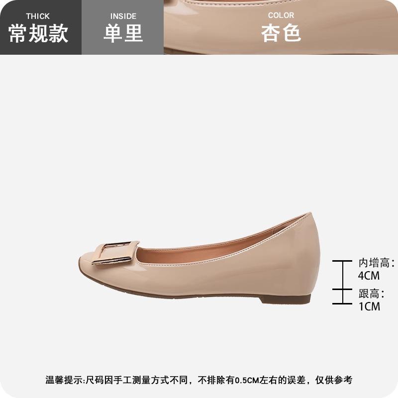 French single shoes women's 2025 summer new evening wind square buckle retro temperament flat bottom large size height increase Mary Jane shoes