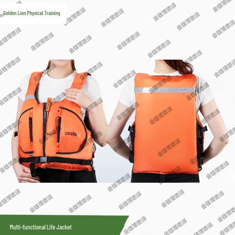 Jinxiongshi Multi-function Water Rescue Life Vest