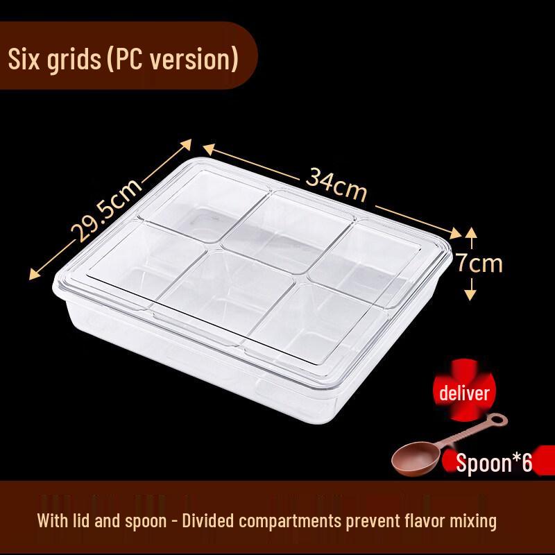 

Коммерческая коробка с несколькими отделениями для специй и ингредиентов