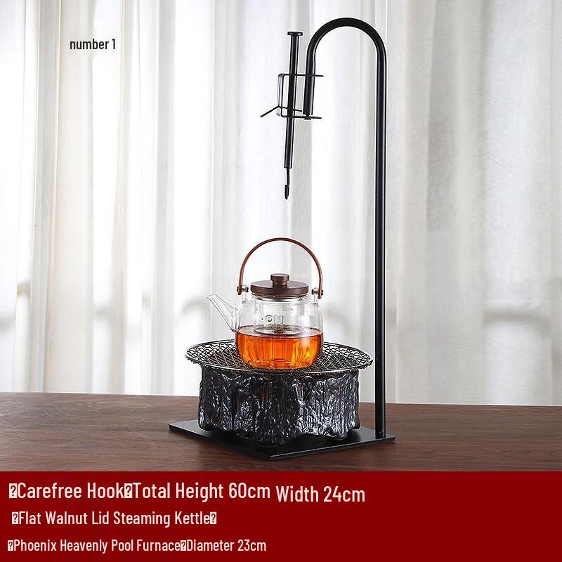 Baizi'en Vintage Chinese Tea Stove Set