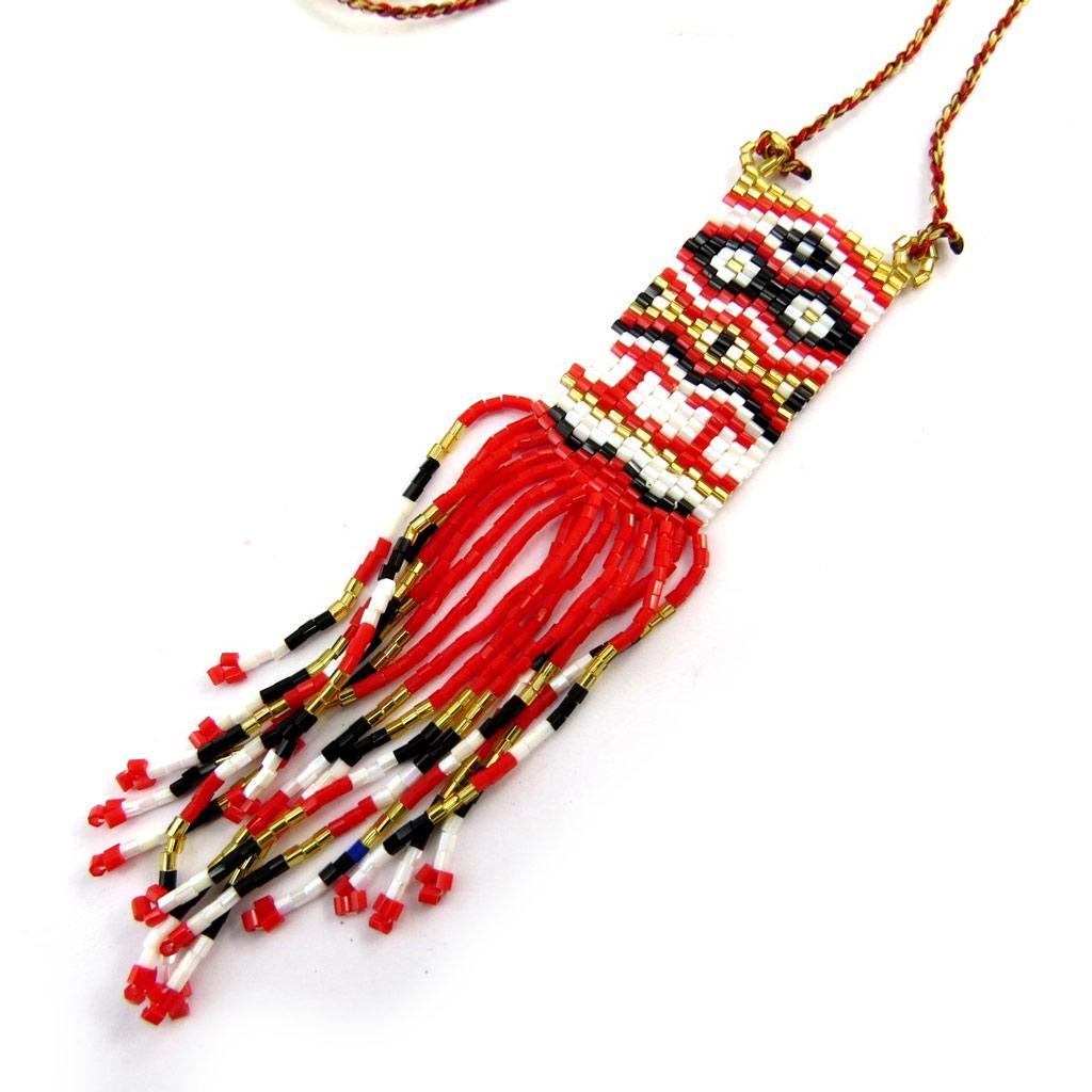 Les Trésors De Lily [N4617] - Red 'Altai' Designer Long Necklace