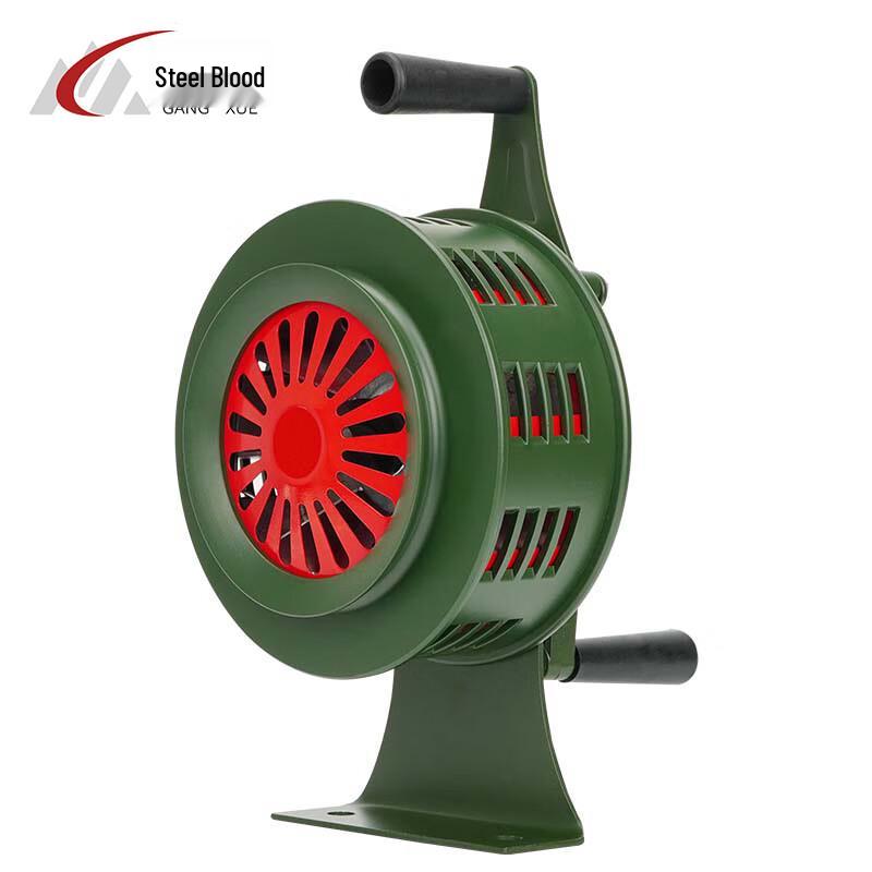 

Emergency Manual Hand-Cranked Siren