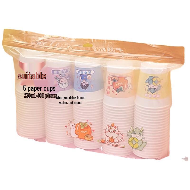 

Yueshi Thickened Eco-friendly Disposable Paper Cups