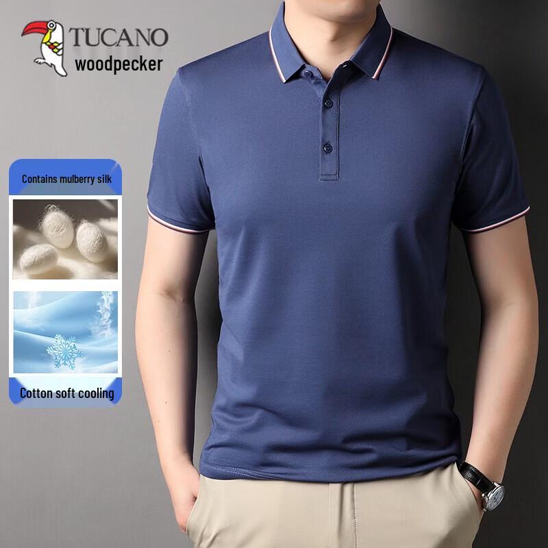 TUCANO Men s Silk Blend Short Sleeve Polo Shirt XXL