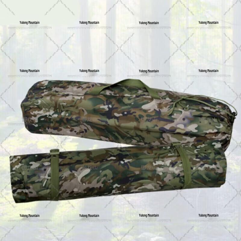 Yulongshan Automatic Inflatable Sleeping Pad with Pillow