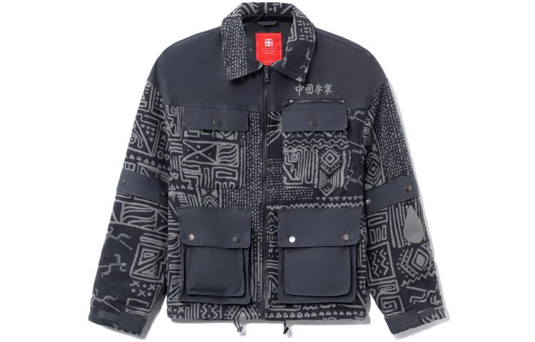 Li Ning Jackets Men s Ebony Black All Over Print Lapel Moderate Other AFDR817-2 S