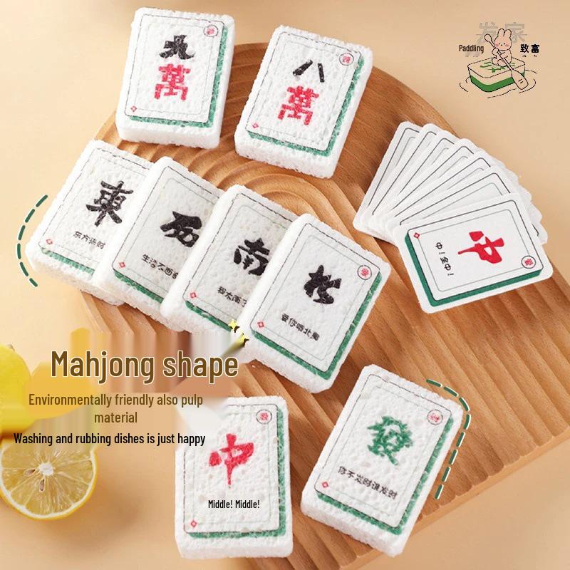 

Маджонг Губка из древесной целлюлозы для мытья посуды: Впитывающая воду, не прилипающая к маслу, волшебная губка, сжатая чистящая губка для кухни. Wood Pulp Sponge - Medium - 2 Pieces (Bag)