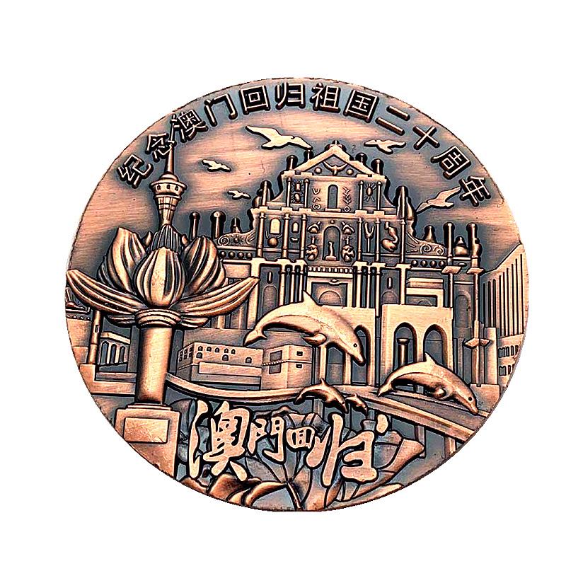 Zum 20. Jahrestag der Rückgabe Macaus, große Bronzemedaille, Gedenkmünze, Macau Tourismusgeschenk, Friedensdelphin
