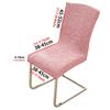 Fashion Anti-slip Jacquard Chair Cover Thickened Removable High Back Chair Cover Soft Decorative Dining Chair Cover Kitchen