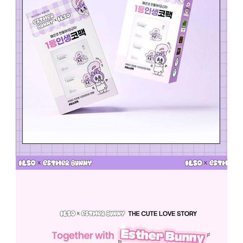 ilso Natural Mild Clear Nose Pack Esther Bunny Edition