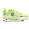 Li-Ning CRC 'Neon Green' Men's AZGS021-4