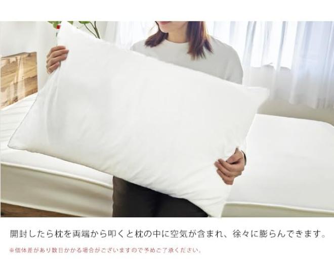 Italian-made Ortopedico Pillow, an Ergonomically Designed Body Pillow