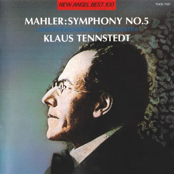

CD LONDON PHILHARMONIC ORCHESTRA - Symphony No. 5 in C sharp minor TOCE7021 Angel Records 1990 Japan ObiClassical Used