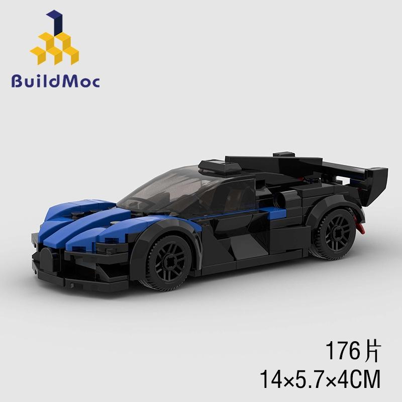Buildmoc Technical Car Sportscar Skyline Camper Van Model MOC Set Building Blocks Kits Toys for Children Kids Gifts Car Bricks