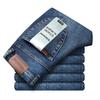 Men's High-Quality Slim Fit Stretch Jeans for Autumn and Winter
