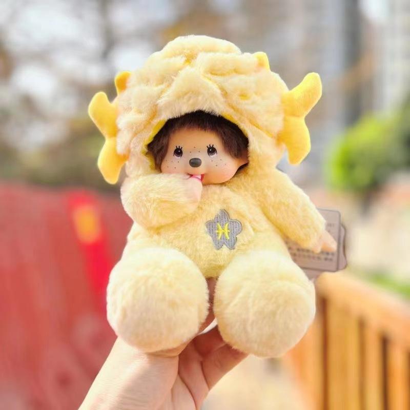 Monchhichi 12 Constellations Plush Doll 20Cm Cute Plush Plaything Plush Stuffed Animal Girls Present For Valentine'S Day Present Surprise Toy