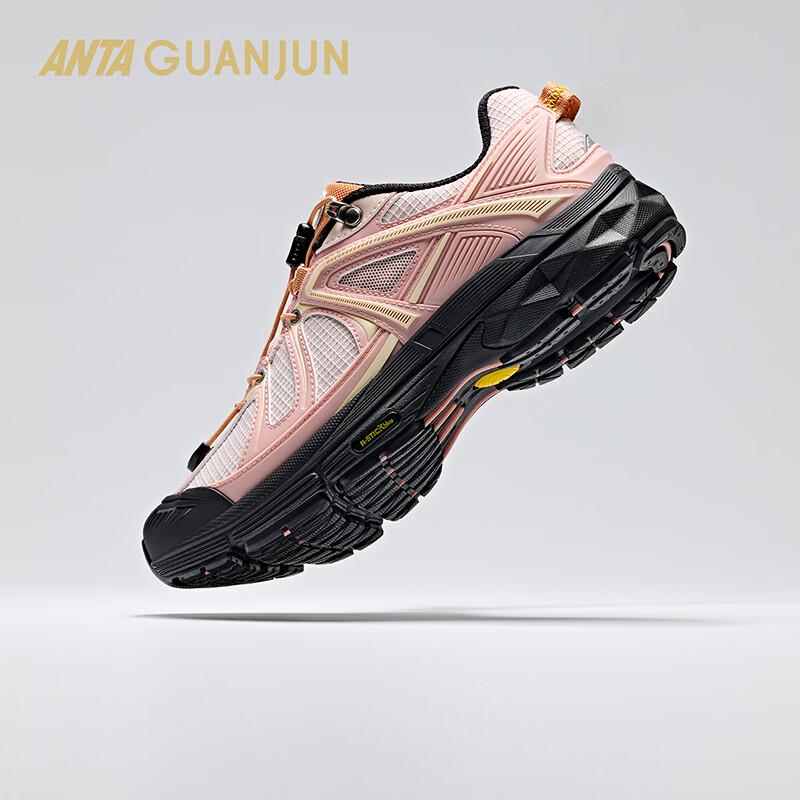 Anta G02 Wandering Casual Outdoor Shoes US 7