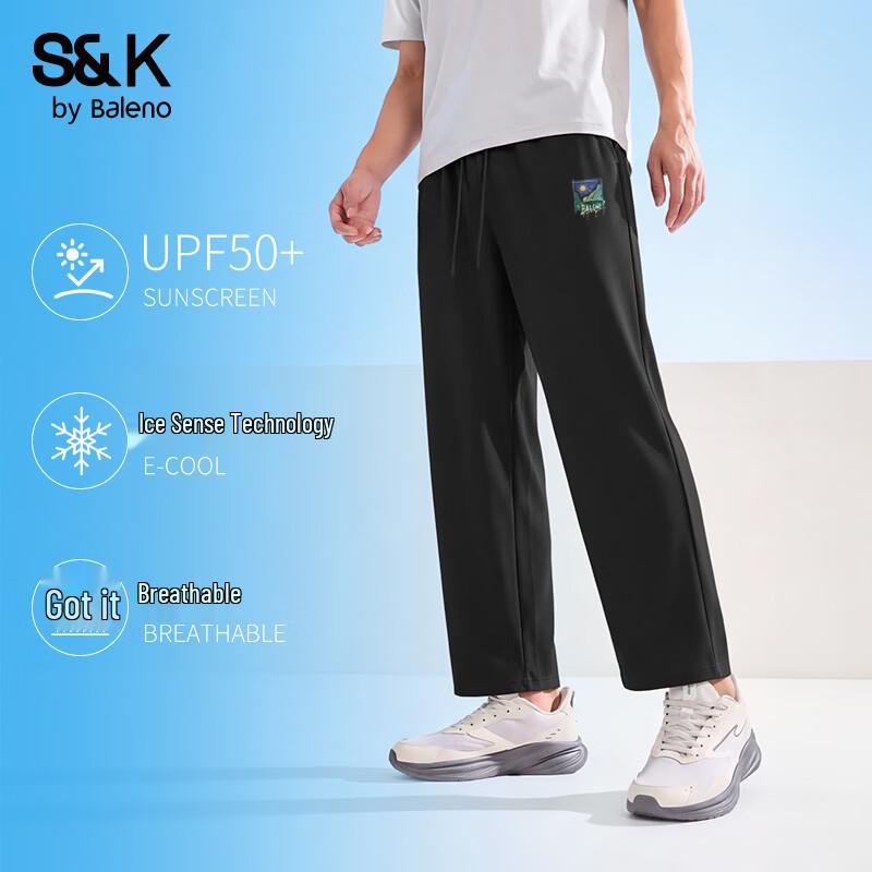 Baleno Men s Summer Cooling Straight Wide-Leg Casual Pants M