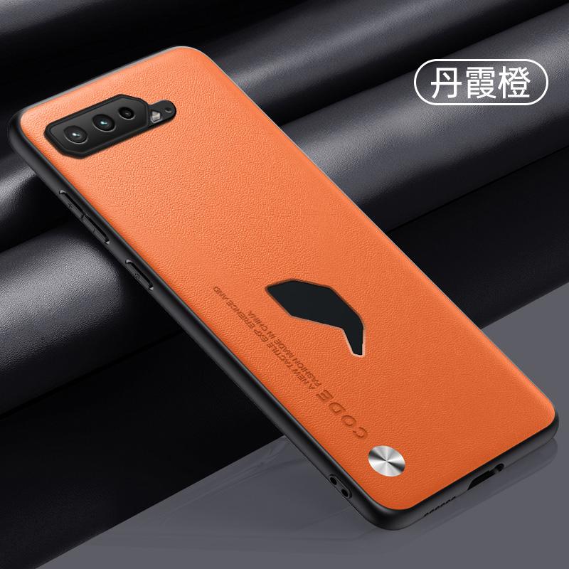 Stylish Cover For ASUS ROG Phone 5S Case Luxury PU Leather Dissipate Heat Openings Case For ROG 5 S Phone5 Shockproof Bumper