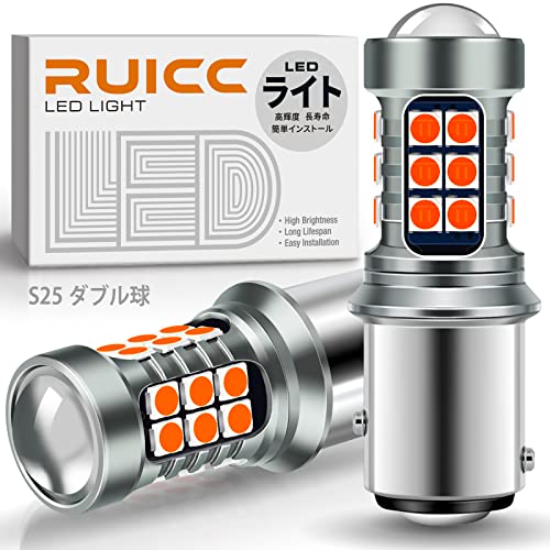 

RUICC 12V Только для автомобиля S25 LED Двойной красный Сверхяркий (Светодиодная лампа 1157 BAY15D P21/5W с углом расположения контактов 180°) Высокопрочный стоп-сигнал Vehicl