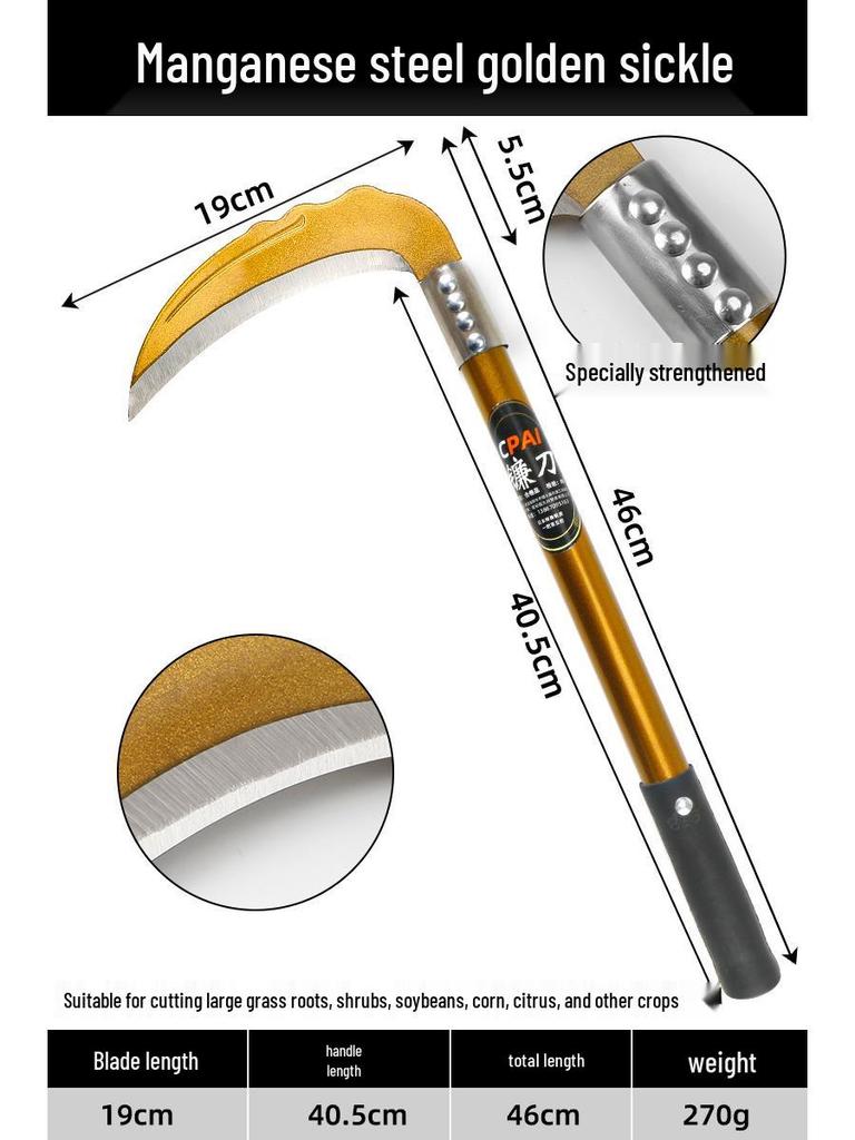 All-Steel Curved Dual-Use Outdoor Sickle: Manganese Steel Weeding and Grass Cutting Tool