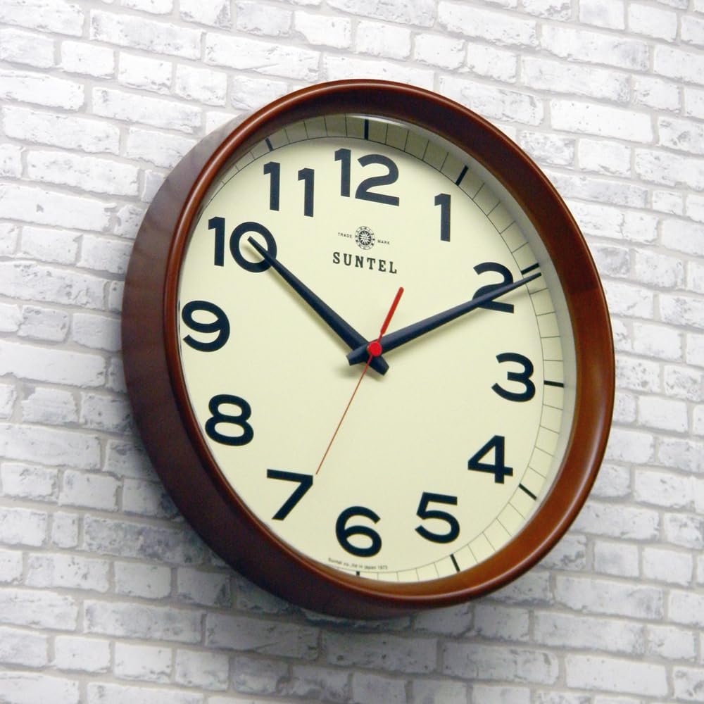 Santell Simple Wall Japanese-made Clock, Brown, QL699-BR