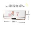 Miffy Pencil Case Pittanton MF796