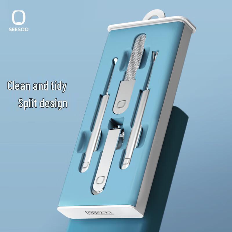 

SEESOO 4-Piece Nail Care Kit