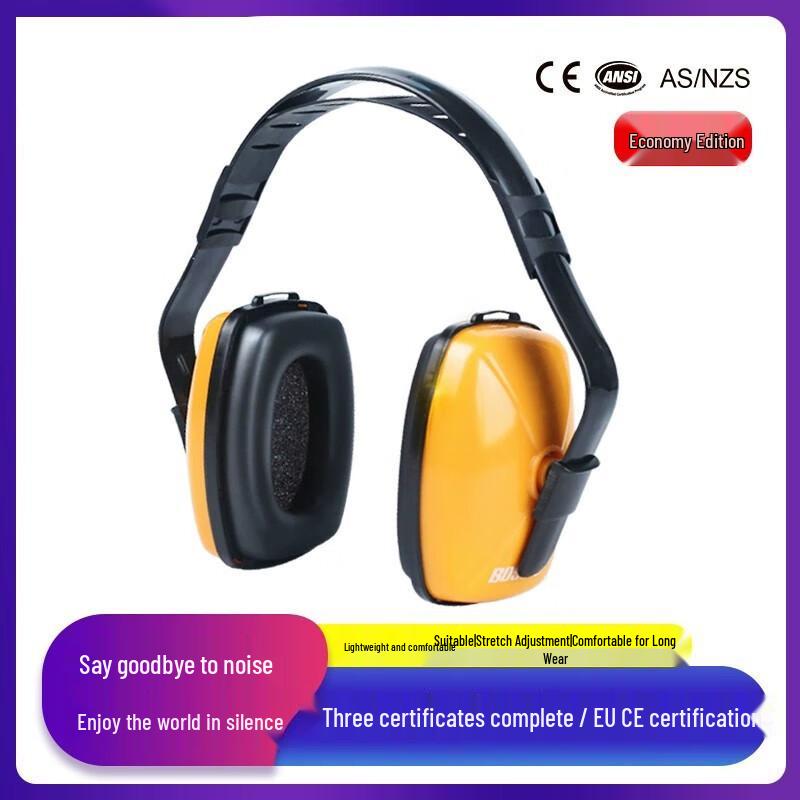 BDS Hat-Mounted Noise-Reducing Earmuffs
