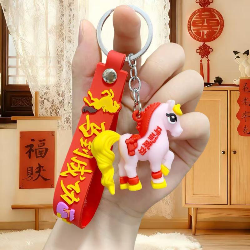 Cute 2026 Year Of The Horse Keychain Zodiac Pony Pendant Couple Backpack Fashionable Accessory Jewelry New Year Mascot Gifts