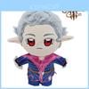 Astarion Lllithid 20cm Plush Doll With Pp Cotton Filling Cartoon Style Grey Color