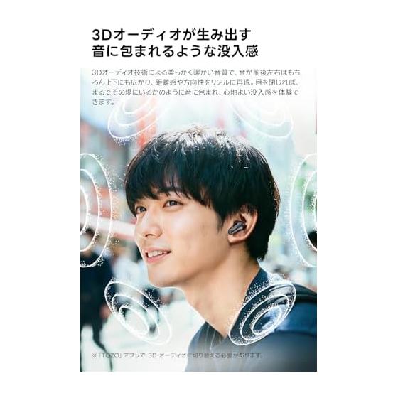 TOZO NC20 Earphones Bluetooth Wireless Earphones Adaptive Type Hybrid ANC 52dB Reduction Mid-bass Range Warm Sound Quality / Cutting-Edge Custom EQ