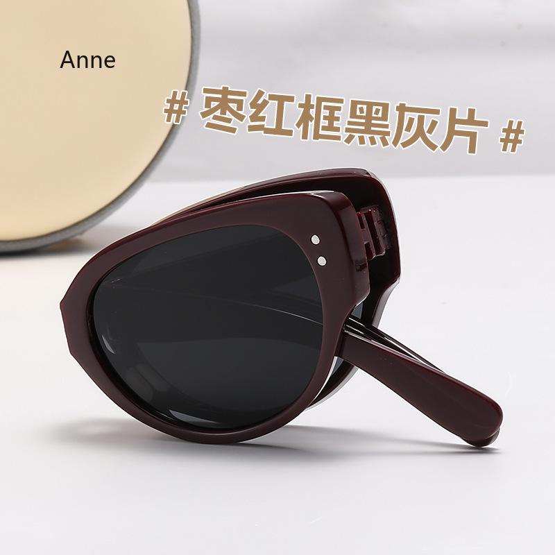 Retro Cat Eyes Foldable  New High-end Fashion-proof Sun Protection And Ultraviolet Narrow Frame Sunglasses gafas de sol