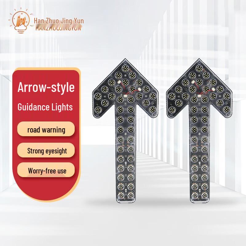 LED Arrow Directional Warning Light