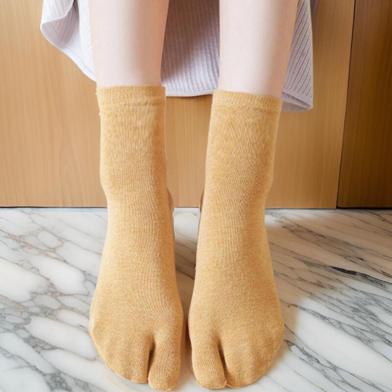 Women's 5-color plain pig's feet toe socks