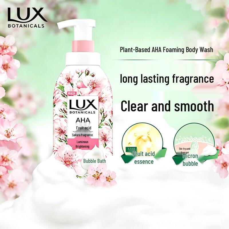 LUX Cherry Blossom Fruit Acid Bubble Shower Gel
