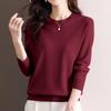 Bidason Knit Pullover Cool Highly Loose Long Women's Sweater, Lightweight, Innerwear, Neck, Stretchy, Soft, Warm, Non-Irritating, Layering, Versatile,