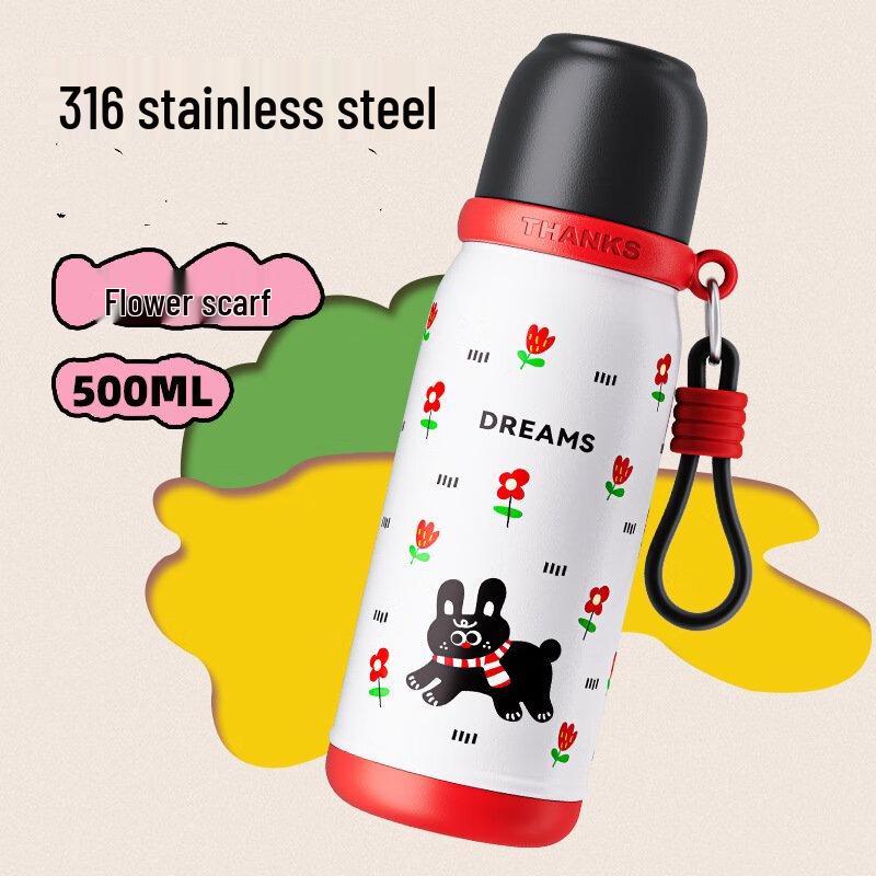 Shangqi Cartoon Triple-Drink Insulated Water Bottle